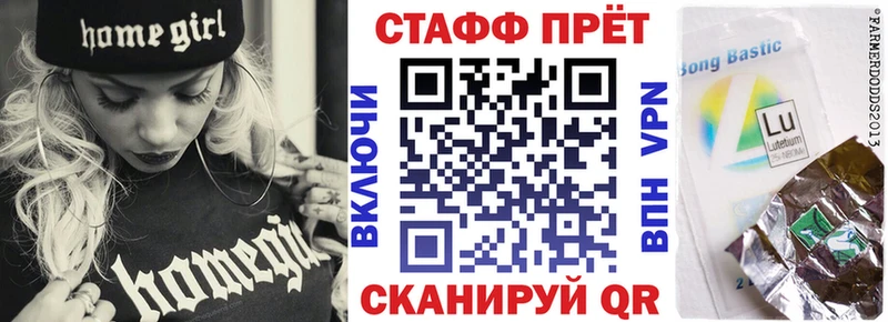 Наркотические вещества Егорьевск КОКАИН  Псилоцибиновые грибы  Канабис  ГАШ 