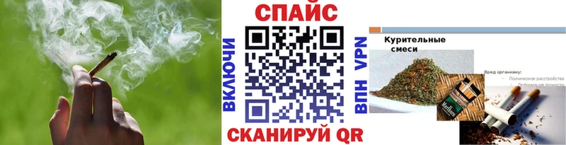 БУТИРАТ оксана  Егорьевск 