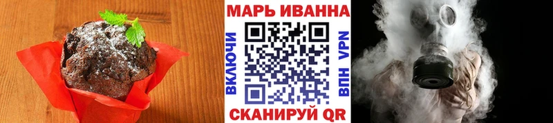 площадка Telegram  Егорьевск  Еда ТГК конопля  наркотики 
