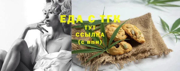 соль ск Алексеевка