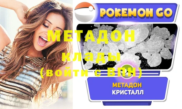 гашик Алзамай