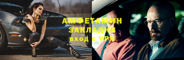 соль ск Алексеевка