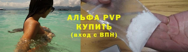 соль ск Алексеевка