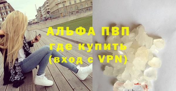 ешки Абдулино