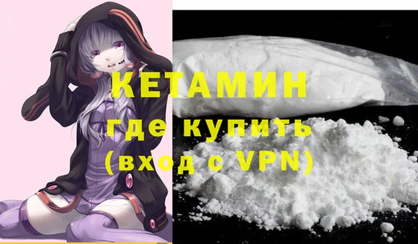 гашик Абаза