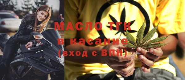 соль ск Алексеевка