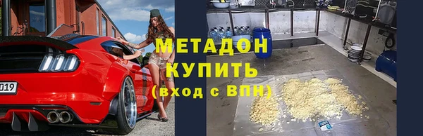ешки Абдулино